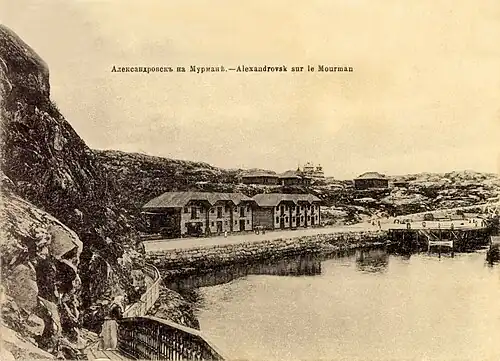 Александровск-на-Мурмане, вид на набережную. Открытка начала XX века.