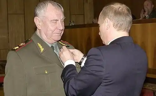 Награждение орденом Почёта,17 ноября 2004 г.