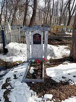 Надгробие Пифиеву (Воскресенский некрополь).