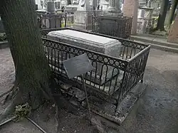 Надгробие Фонвизина.