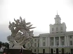 Монумент «Вера, Надежда и Любовь»