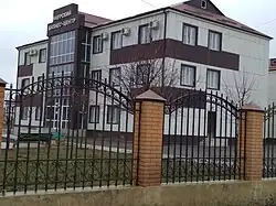 Бизнес-центр