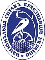 Изображение логотипа