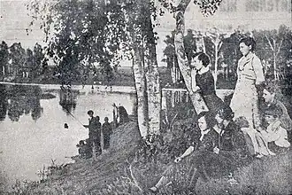 На берегу Рюмина пруда (1937)