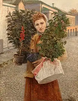 На новую квартиру