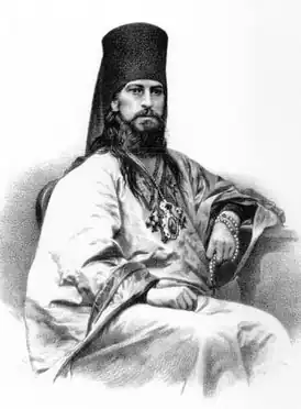 Архиепископ Нектарий