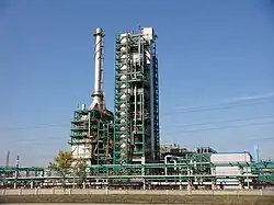 Нефтеперерабатывающий завод