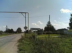 Знак д. Неёлово со стороны д. Логозовичи