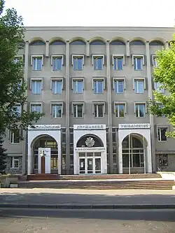 Николаевский национальный университет имени В. А. Сухомлинского