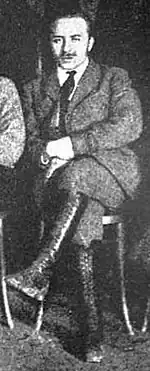 Фрагмент фотографии членов исполкома Моссовета (1918)