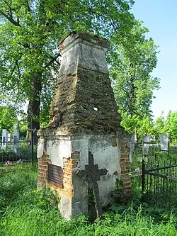 Часовня-надгробие Э. Матиевской