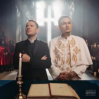 Обложка сингла DJ Smash и Моргенштерна «Новая волна» (2021)