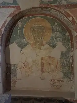 «Пётр Александрийский»