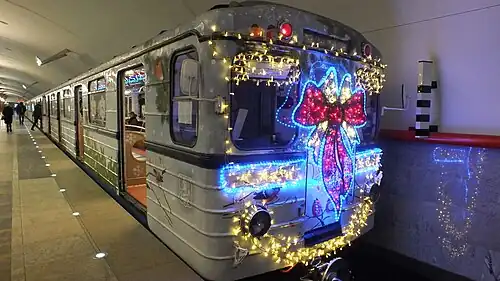 Новогодний поезд на станции  Алма-Атинская«Алма-Атинская»