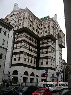 Изображение логотипа