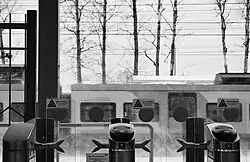 Станция в марте 2021 года.