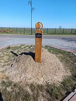 Могила Айт Несипбека