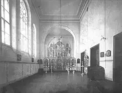 Вид на иконостас