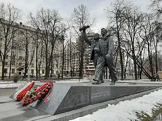 Нормандия-Неман