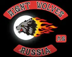 Изображение логотипа