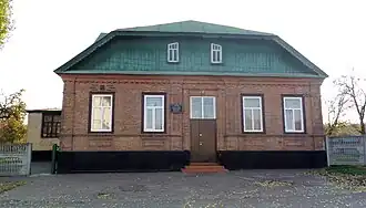 дом в 2014 году