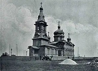 Здание церкви до революции