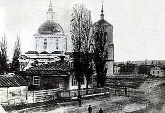 Здание церкви до революции