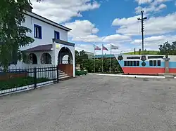 ООО «Ягоднополянское»