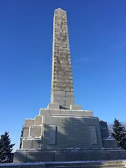 Обелиск освободителям Ржева