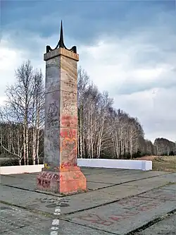 Обелиск близ села Курганова56°38′34″ с. ш. 60°24′05″ в. д.HGЯO