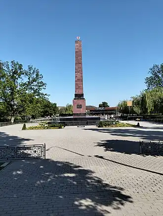 Обелиск героям Гражданской войны (1918—1920 гг.)