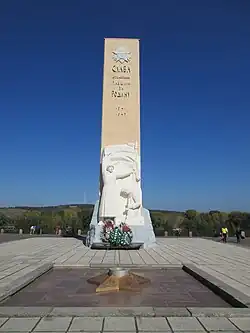Обелиск памяти погибшим в Великую Отечественную войну