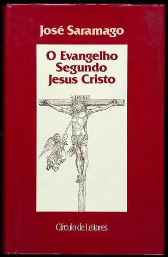 Обложка первого издания