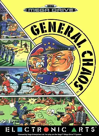 Обложка европейского издания игры