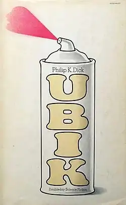 Обложка первого издания 1969 года