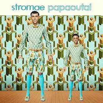 Обложка сингла Stromae «Papaoutai» (2013)