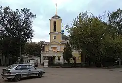 Церковь Космы и Дамиана