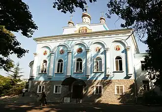 Памятник культурного наследия Украины