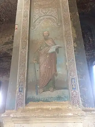 Одна из икон.