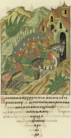 Олег Святославич с пленным Мстиславом Старым