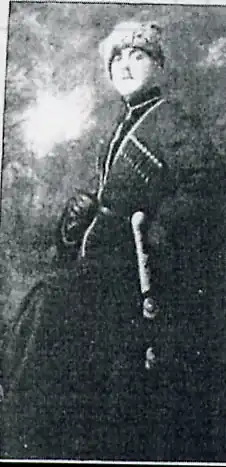 Атаман Козырь-Зирка в 1917 г.