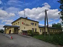 Лечебно-диагностический центр Олешницы