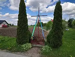 Придорожный крест