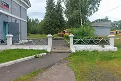 Ограда вокзальной территории