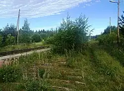 Разобранный путь.