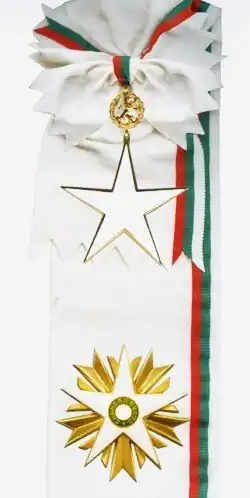 Изображение награды