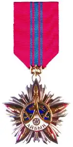 Изображение награды