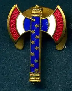 Изображение награды