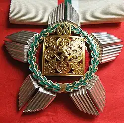 Изображение награды