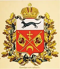 Герб губернии (изд. В. П. Сукачова, между 5 июля 1878 и 1881.)